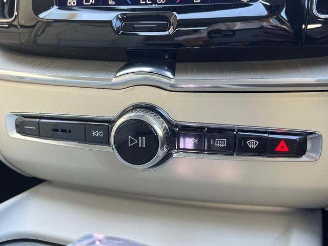 XC60 アルティメット B5 AWD 認定中古車 パノラマガラスサンルーフ ワンオーナー harman/kardon Googleナビ 360°ビュー 白革シート メモリー機能付きパワーシート シートヒーター ベンチレーション 禁煙車(38枚目)