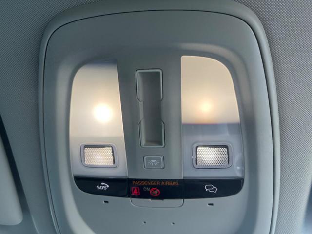 XC60 アルティメット B5 AWD 認定中古車 パノラマガラスサンルーフ ワンオーナー harman/kardon Googleナビ 360°ビュー 白革シート メモリー機能付きパワーシート シートヒーター ベンチレーション 禁煙車(41枚目)