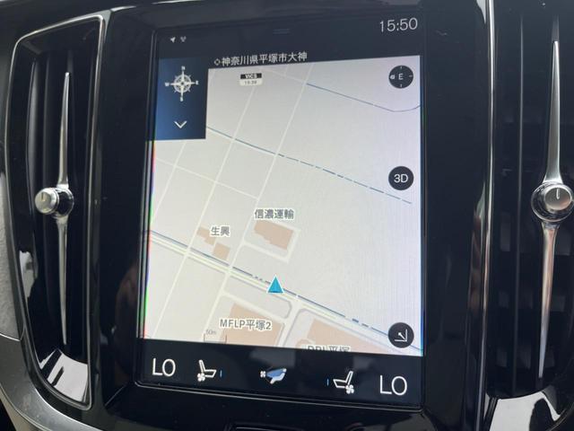 Ｖ６０ Ｔ５　インスクリプション　認定中古車　ｈａｒｍａｎ／ｋａｒｄｏｎ　白革シート　純正ナビ　３６０°ビューカメラ　メモリー機能付きパワーシート　禁煙車　Ｂｌｕｅｔｏｏｔｈ　パワーテールゲート　シートヒーター　ルーフレール（6枚目）