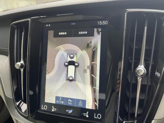 Ｖ６０ Ｔ５　インスクリプション　認定中古車　ｈａｒｍａｎ／ｋａｒｄｏｎ　白革シート　純正ナビ　３６０°ビューカメラ　メモリー機能付きパワーシート　禁煙車　Ｂｌｕｅｔｏｏｔｈ　パワーテールゲート　シートヒーター　ルーフレール（7枚目）
