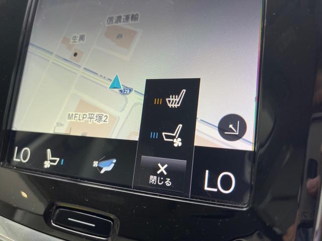 Ｖ６０ Ｔ５　インスクリプション　認定中古車　ｈａｒｍａｎ／ｋａｒｄｏｎ　白革シート　純正ナビ　３６０°ビューカメラ　メモリー機能付きパワーシート　禁煙車　Ｂｌｕｅｔｏｏｔｈ　パワーテールゲート　シートヒーター　ルーフレール（8枚目）