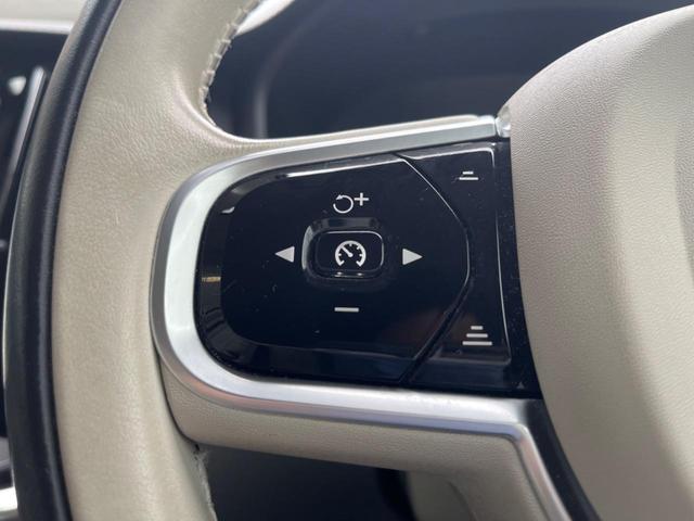 Ｖ６０ Ｔ５　インスクリプション　認定中古車　ｈａｒｍａｎ／ｋａｒｄｏｎ　白革シート　純正ナビ　３６０°ビューカメラ　メモリー機能付きパワーシート　禁煙車　Ｂｌｕｅｔｏｏｔｈ　パワーテールゲート　シートヒーター　ルーフレール（10枚目）