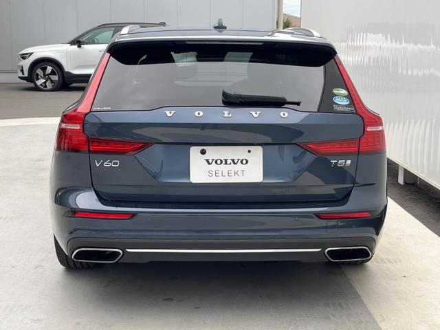 Ｖ６０ Ｔ５　インスクリプション　認定中古車　ｈａｒｍａｎ／ｋａｒｄｏｎ　白革シート　純正ナビ　３６０°ビューカメラ　メモリー機能付きパワーシート　禁煙車　Ｂｌｕｅｔｏｏｔｈ　パワーテールゲート　シートヒーター　ルーフレール（19枚目）