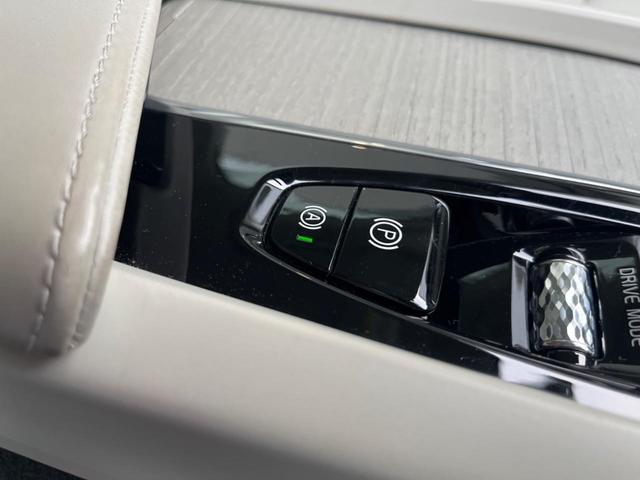 Ｖ６０ Ｔ５　インスクリプション　認定中古車　ｈａｒｍａｎ／ｋａｒｄｏｎ　白革シート　純正ナビ　３６０°ビューカメラ　メモリー機能付きパワーシート　禁煙車　Ｂｌｕｅｔｏｏｔｈ　パワーテールゲート　シートヒーター　ルーフレール（38枚目）