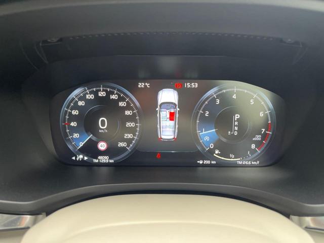 Ｖ６０ Ｔ５　インスクリプション　認定中古車　ｈａｒｍａｎ／ｋａｒｄｏｎ　白革シート　純正ナビ　３６０°ビューカメラ　メモリー機能付きパワーシート　禁煙車　Ｂｌｕｅｔｏｏｔｈ　パワーテールゲート　シートヒーター　ルーフレール（46枚目）