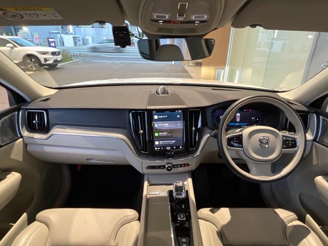 XC60 ウルトラ B5 AWD 認定中古車 パノラマガラスサンルーフ エアサスペンション Bowers&Wilkins 白革シート Googleナビ 360°ビューカメラ シートヒーター メモリー機能付きパワーシート 禁煙車(2枚目)