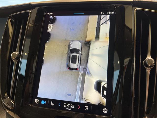 XC60 ウルトラ B5 AWD 認定中古車 パノラマガラスサンルーフ エアサスペンション Bowers&Wilkins 白革シート Googleナビ 360°ビューカメラ シートヒーター メモリー機能付きパワーシート 禁煙車(9枚目)