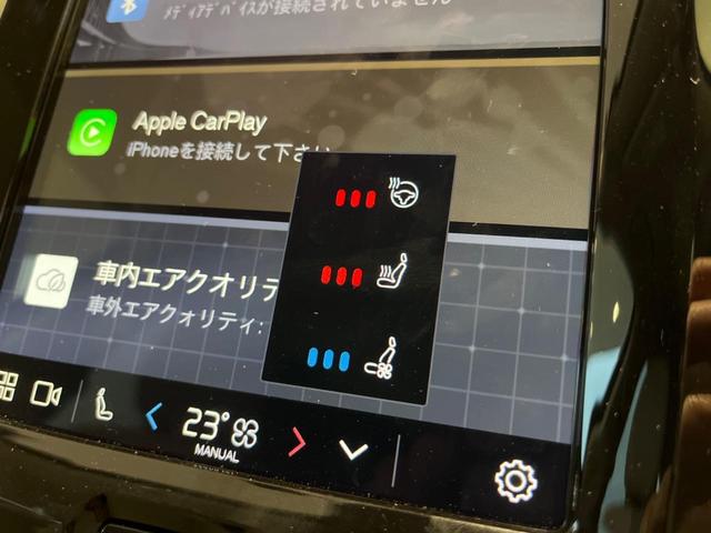 XC60 ウルトラ B5 AWD 認定中古車 パノラマガラスサンルーフ エアサスペンション Bowers&Wilkins 白革シート Googleナビ 360°ビューカメラ シートヒーター メモリー機能付きパワーシート 禁煙車(10枚目)