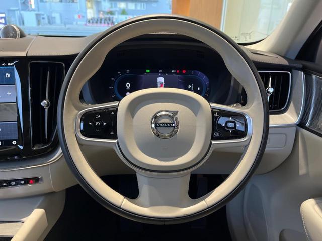 XC60 ウルトラ B5 AWD 認定中古車 パノラマガラスサンルーフ エアサスペンション Bowers&Wilkins 白革シート Googleナビ 360°ビューカメラ シートヒーター メモリー機能付きパワーシート 禁煙車(11枚目)