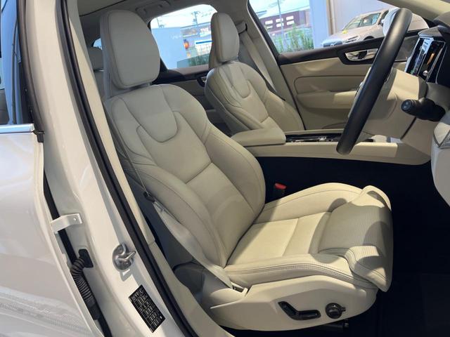 XC60 ウルトラ B5 AWD 認定中古車 パノラマガラスサンルーフ エアサスペンション Bowers&Wilkins 白革シート Googleナビ 360°ビューカメラ シートヒーター メモリー機能付きパワーシート 禁煙車(12枚目)