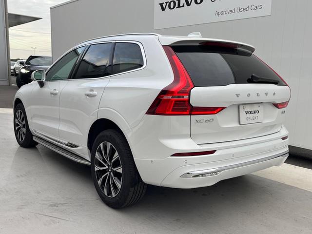 XC60 ウルトラ B5 AWD 認定中古車 パノラマガラスサンルーフ エアサスペンション Bowers&Wilkins 白革シート Googleナビ 360°ビューカメラ シートヒーター メモリー機能付きパワーシート 禁煙車(22枚目)