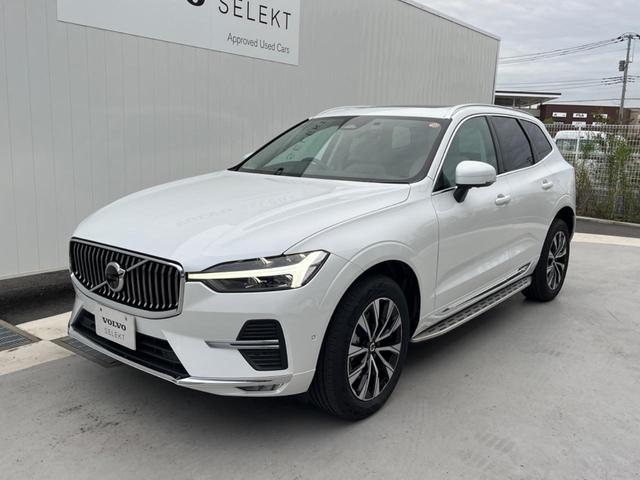 XC60 ウルトラ B5 AWD 認定中古車 パノラマガラスサンルーフ エアサスペンション Bowers&Wilkins 白革シート Googleナビ 360°ビューカメラ シートヒーター メモリー機能付きパワーシート 禁煙車(23枚目)