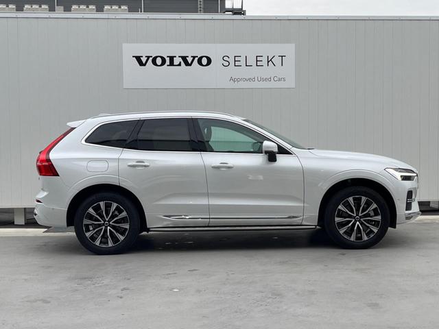 XC60 ウルトラ B5 AWD 認定中古車 パノラマガラスサンルーフ エアサスペンション Bowers&Wilkins 白革シート Googleナビ 360°ビューカメラ シートヒーター メモリー機能付きパワーシート 禁煙車(25枚目)