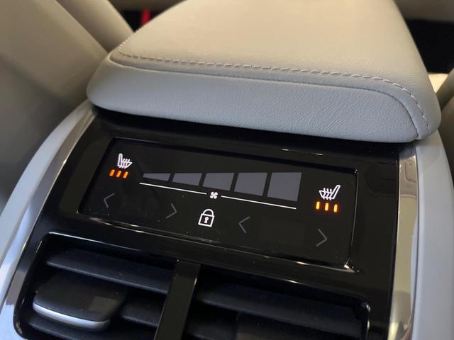 XC60 ウルトラ B5 AWD 認定中古車 パノラマガラスサンルーフ エアサスペンション Bowers&Wilkins 白革シート Googleナビ 360°ビューカメラ シートヒーター メモリー機能付きパワーシート 禁煙車(40枚目)