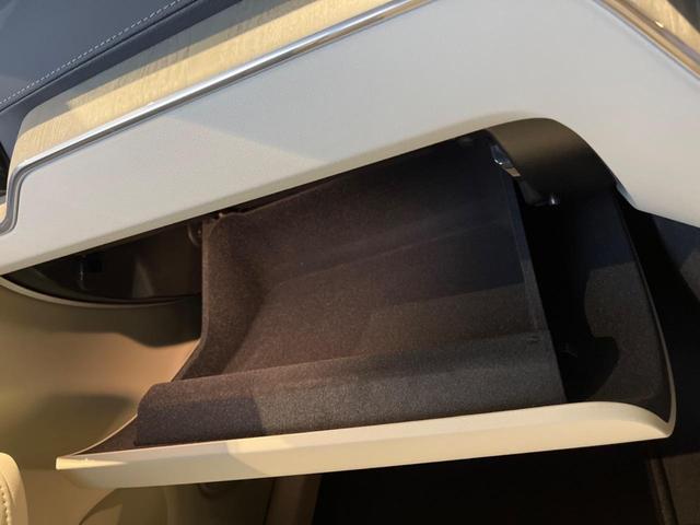 XC60 ウルトラ B5 AWD 認定中古車 パノラマガラスサンルーフ エアサスペンション Bowers&Wilkins 白革シート Googleナビ 360°ビューカメラ シートヒーター メモリー機能付きパワーシート 禁煙車(46枚目)