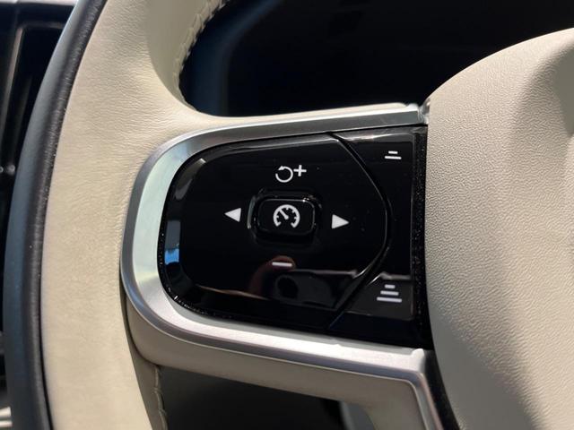 XC60 ウルトラ B5 AWD 認定中古車 パノラマガラスサンルーフ エアサスペンション Bowers&Wilkins 白革シート Googleナビ 360°ビューカメラ シートヒーター メモリー機能付きパワーシート 禁煙車(50枚目)