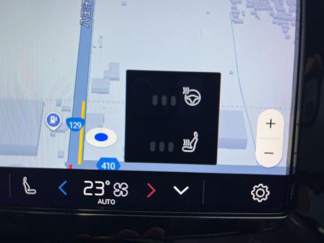 ＸＣ６０ プラス　Ｂ５　認定中古車　サンルーフ　本革シート　禁煙車　純正Ｇｏｏｇｌｅナビ　３６０°ビューカメラ　クライメートパッケージ　パイロットアシスト　メモリーシート　全席シートヒーター　ステアリングヒーター（8枚目）