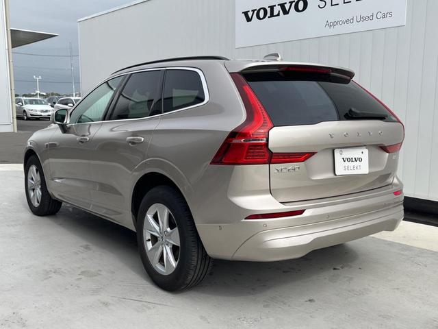 ＸＣ６０ プラス　Ｂ５　認定中古車　サンルーフ　本革シート　禁煙車　純正Ｇｏｏｇｌｅナビ　３６０°ビューカメラ　クライメートパッケージ　パイロットアシスト　メモリーシート　全席シートヒーター　ステアリングヒーター（21枚目）