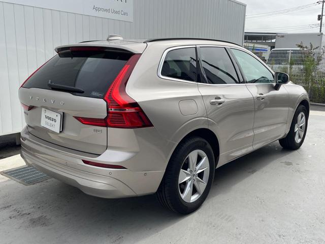 ＸＣ６０ プラス　Ｂ５　認定中古車　サンルーフ　本革シート　禁煙車　純正Ｇｏｏｇｌｅナビ　３６０°ビューカメラ　クライメートパッケージ　パイロットアシスト　メモリーシート　全席シートヒーター　ステアリングヒーター（22枚目）