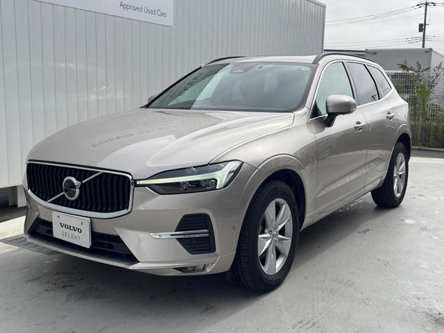 ＸＣ６０ プラス　Ｂ５　認定中古車　サンルーフ　本革シート　禁煙車　純正Ｇｏｏｇｌｅナビ　３６０°ビューカメラ　クライメートパッケージ　パイロットアシスト　メモリーシート　全席シートヒーター　ステアリングヒーター（23枚目）