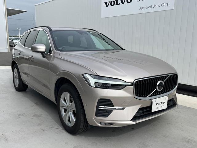 ＸＣ６０ プラス　Ｂ５　認定中古車　サンルーフ　本革シート　禁煙車　純正Ｇｏｏｇｌｅナビ　３６０°ビューカメラ　クライメートパッケージ　パイロットアシスト　メモリーシート　全席シートヒーター　ステアリングヒーター（24枚目）