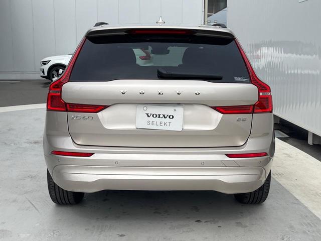 ＸＣ６０ プラス　Ｂ５　認定中古車　サンルーフ　本革シート　禁煙車　純正Ｇｏｏｇｌｅナビ　３６０°ビューカメラ　クライメートパッケージ　パイロットアシスト　メモリーシート　全席シートヒーター　ステアリングヒーター（25枚目）