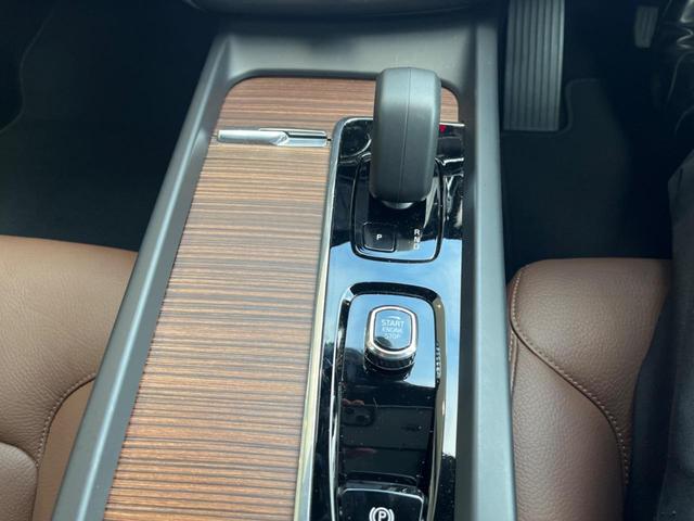 ＸＣ６０ プラス　Ｂ５　認定中古車　サンルーフ　本革シート　禁煙車　純正Ｇｏｏｇｌｅナビ　３６０°ビューカメラ　クライメートパッケージ　パイロットアシスト　メモリーシート　全席シートヒーター　ステアリングヒーター（28枚目）