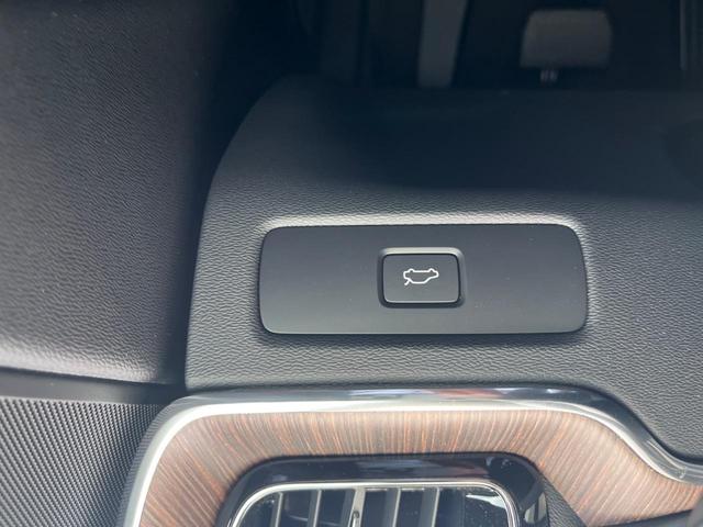 ＸＣ６０ プラス　Ｂ５　認定中古車　サンルーフ　本革シート　禁煙車　純正Ｇｏｏｇｌｅナビ　３６０°ビューカメラ　クライメートパッケージ　パイロットアシスト　メモリーシート　全席シートヒーター　ステアリングヒーター（35枚目）