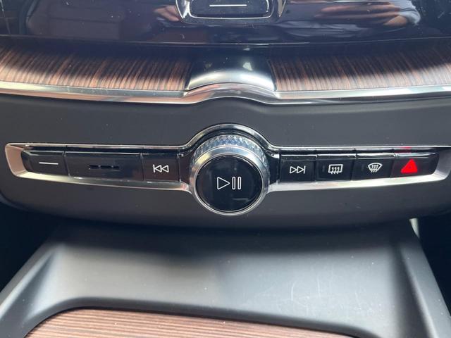 ＸＣ６０ プラス　Ｂ５　認定中古車　サンルーフ　本革シート　禁煙車　純正Ｇｏｏｇｌｅナビ　３６０°ビューカメラ　クライメートパッケージ　パイロットアシスト　メモリーシート　全席シートヒーター　ステアリングヒーター（36枚目）