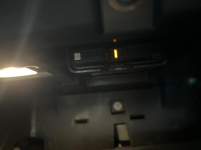 ＸＣ６０ プラス　Ｂ５　認定中古車　サンルーフ　本革シート　禁煙車　純正Ｇｏｏｇｌｅナビ　３６０°ビューカメラ　クライメートパッケージ　パイロットアシスト　メモリーシート　全席シートヒーター　ステアリングヒーター（39枚目）