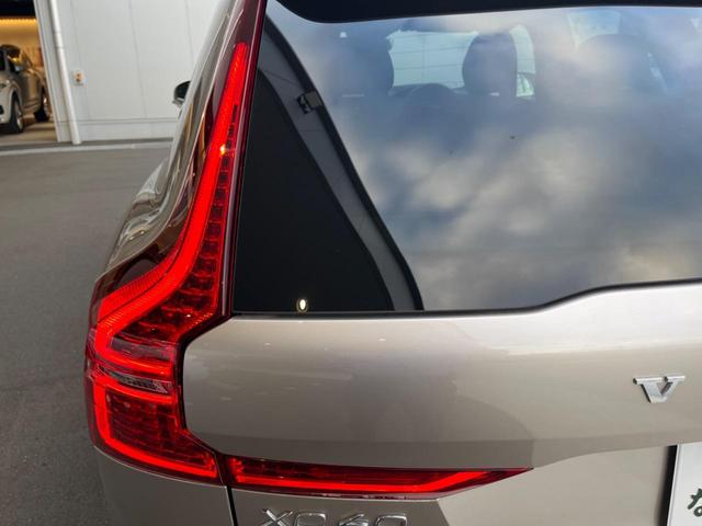 ＸＣ６０ プラス　Ｂ５　認定中古車　サンルーフ　本革シート　禁煙車　純正Ｇｏｏｇｌｅナビ　３６０°ビューカメラ　クライメートパッケージ　パイロットアシスト　メモリーシート　全席シートヒーター　ステアリングヒーター（44枚目）