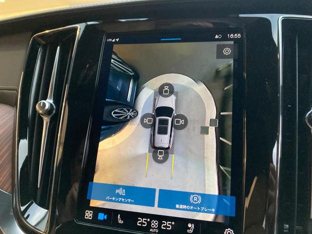 V60 アルティメット B4 認定中古車 harman/kardon 茶革シート Googleナビ 360°ビューカメラ 禁煙車 メモリー機能付きパワーシート シートヒーター パワーテールゲート Bluetooth ETC(7枚目)