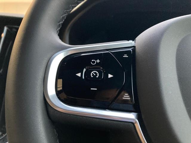 V60 アルティメット B4 認定中古車 harman/kardon 茶革シート Googleナビ 360°ビューカメラ 禁煙車 メモリー機能付きパワーシート シートヒーター パワーテールゲート Bluetooth ETC(9枚目)