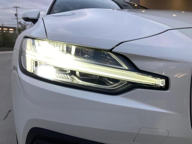 V60 アルティメット B4 認定中古車 harman/kardon 茶革シート Googleナビ 360°ビューカメラ 禁煙車 メモリー機能付きパワーシート シートヒーター パワーテールゲート Bluetooth ETC(15枚目)