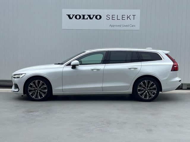 V60 アルティメット B4 認定中古車 harman/kardon 茶革シート Googleナビ 360°ビューカメラ 禁煙車 メモリー機能付きパワーシート シートヒーター パワーテールゲート Bluetooth ETC(18枚目)