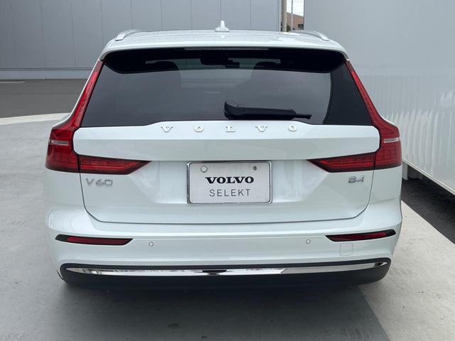 V60 アルティメット B4 認定中古車 harman/kardon 茶革シート Googleナビ 360°ビューカメラ 禁煙車 メモリー機能付きパワーシート シートヒーター パワーテールゲート Bluetooth ETC(19枚目)