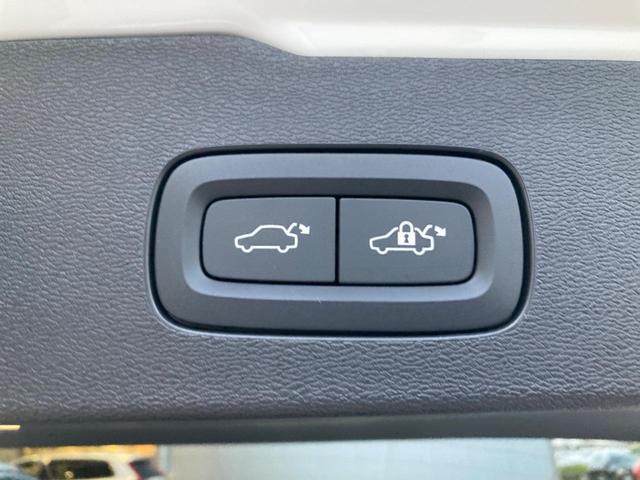 V60 アルティメット B4 認定中古車 harman/kardon 茶革シート Googleナビ 360°ビューカメラ 禁煙車 メモリー機能付きパワーシート シートヒーター パワーテールゲート Bluetooth ETC(24枚目)