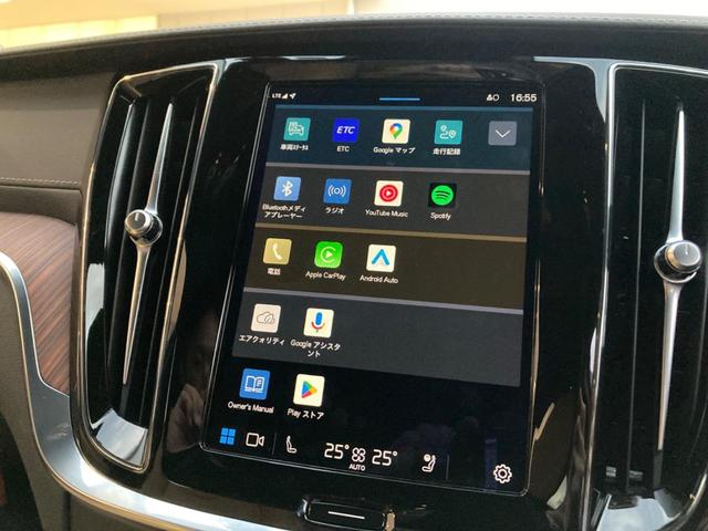V60 アルティメット B4 認定中古車 harman/kardon 茶革シート Googleナビ 360°ビューカメラ 禁煙車 メモリー機能付きパワーシート シートヒーター パワーテールゲート Bluetooth ETC(35枚目)