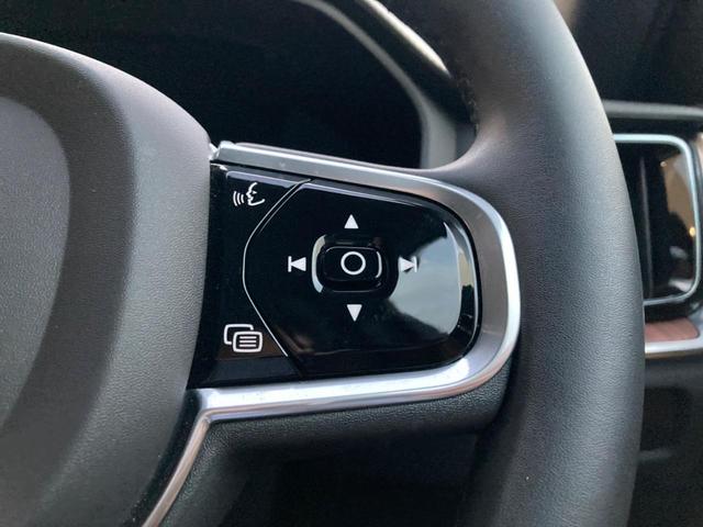 V60 アルティメット B4 認定中古車 harman/kardon 茶革シート Googleナビ 360°ビューカメラ 禁煙車 メモリー機能付きパワーシート シートヒーター パワーテールゲート Bluetooth ETC(37枚目)
