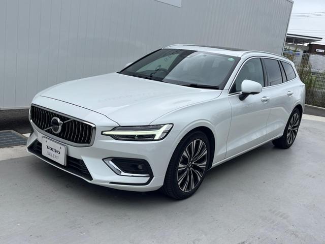 V60 アルティメット B4 認定中古車 harman/kardon 茶革シート Googleナビ 360°ビューカメラ 禁煙車 メモリー機能付きパワーシート シートヒーター パワーテールゲート Bluetooth ETC(46枚目)