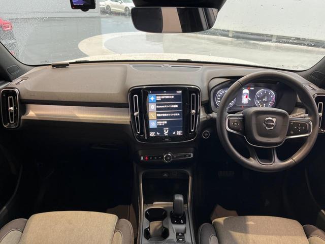 XC40 B4 AWD モメンタム 認定中古車 純正ナビ 360°ビューカメラ 禁煙車 メモリー機能付きパワーシート Bluetooth パワーテールゲート ルーフレール シートヒーター ETC BLIS LEDヘッドライト(2枚目)