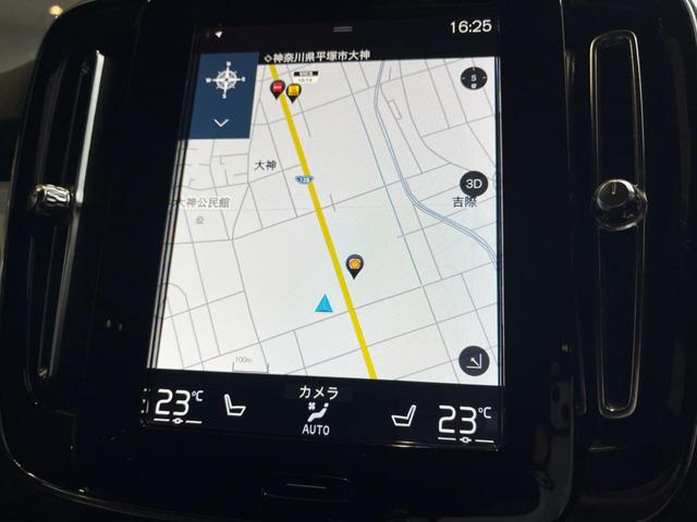 XC40 B4 AWD モメンタム 認定中古車 純正ナビ 360°ビューカメラ 禁煙車 メモリー機能付きパワーシート Bluetooth パワーテールゲート ルーフレール シートヒーター ETC BLIS LEDヘッドライト(4枚目)