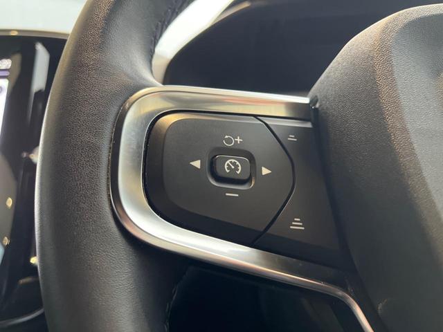 XC40 B4 AWD モメンタム 認定中古車 純正ナビ 360°ビューカメラ 禁煙車 メモリー機能付きパワーシート Bluetooth パワーテールゲート ルーフレール シートヒーター ETC BLIS LEDヘッドライト(7枚目)