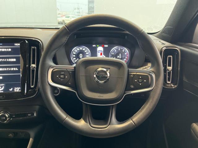 XC40 B4 AWD モメンタム 認定中古車 純正ナビ 360°ビューカメラ 禁煙車 メモリー機能付きパワーシート Bluetooth パワーテールゲート ルーフレール シートヒーター ETC BLIS LEDヘッドライト(9枚目)