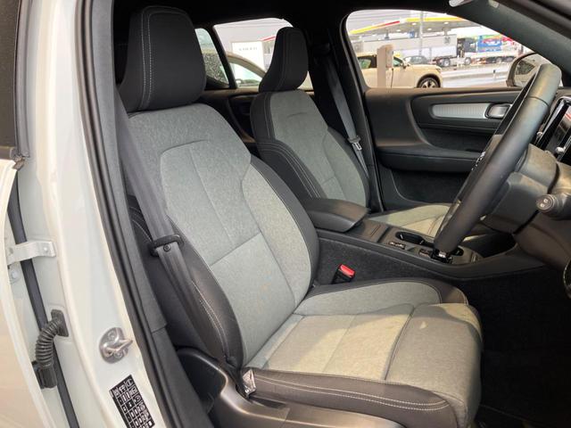 XC40 B4 AWD モメンタム 認定中古車 純正ナビ 360°ビューカメラ 禁煙車 メモリー機能付きパワーシート Bluetooth パワーテールゲート ルーフレール シートヒーター ETC BLIS LEDヘッドライト(10枚目)