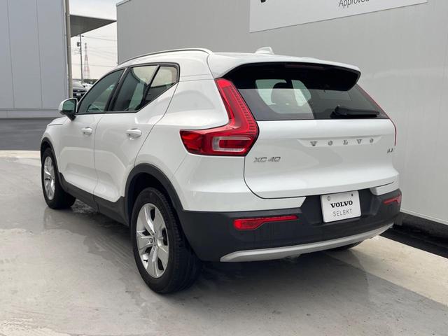 XC40 B4 AWD モメンタム 認定中古車 純正ナビ 360°ビューカメラ 禁煙車 メモリー機能付きパワーシート Bluetooth パワーテールゲート ルーフレール シートヒーター ETC BLIS LEDヘッドライト(20枚目)