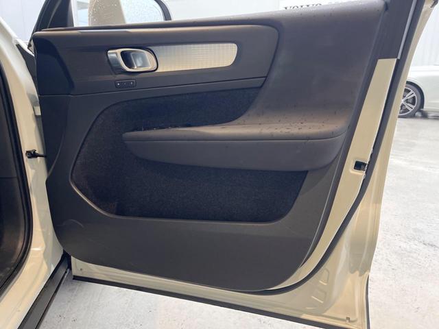 XC40 B4 AWD モメンタム 認定中古車 純正ナビ 360°ビューカメラ 禁煙車 メモリー機能付きパワーシート Bluetooth パワーテールゲート ルーフレール シートヒーター ETC BLIS LEDヘッドライト(27枚目)