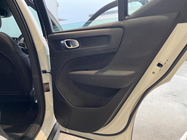 XC40 B4 AWD モメンタム 認定中古車 純正ナビ 360°ビューカメラ 禁煙車 メモリー機能付きパワーシート Bluetooth パワーテールゲート ルーフレール シートヒーター ETC BLIS LEDヘッドライト(28枚目)