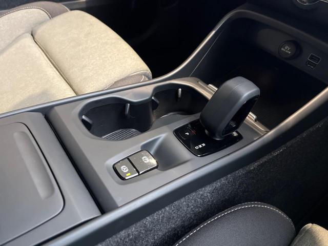 XC40 B4 AWD モメンタム 認定中古車 純正ナビ 360°ビューカメラ 禁煙車 メモリー機能付きパワーシート Bluetooth パワーテールゲート ルーフレール シートヒーター ETC BLIS LEDヘッドライト(39枚目)