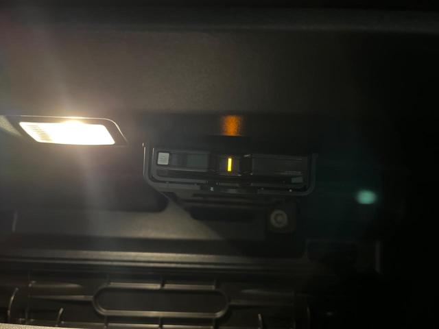 XC40 B4 AWD モメンタム 認定中古車 純正ナビ 360°ビューカメラ 禁煙車 メモリー機能付きパワーシート Bluetooth パワーテールゲート ルーフレール シートヒーター ETC BLIS LEDヘッドライト(40枚目)